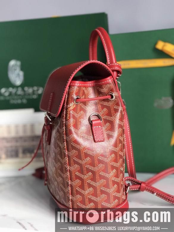 Cheap Goyard Bags 020195 18.5X21.5X8.5cm JHJ 5