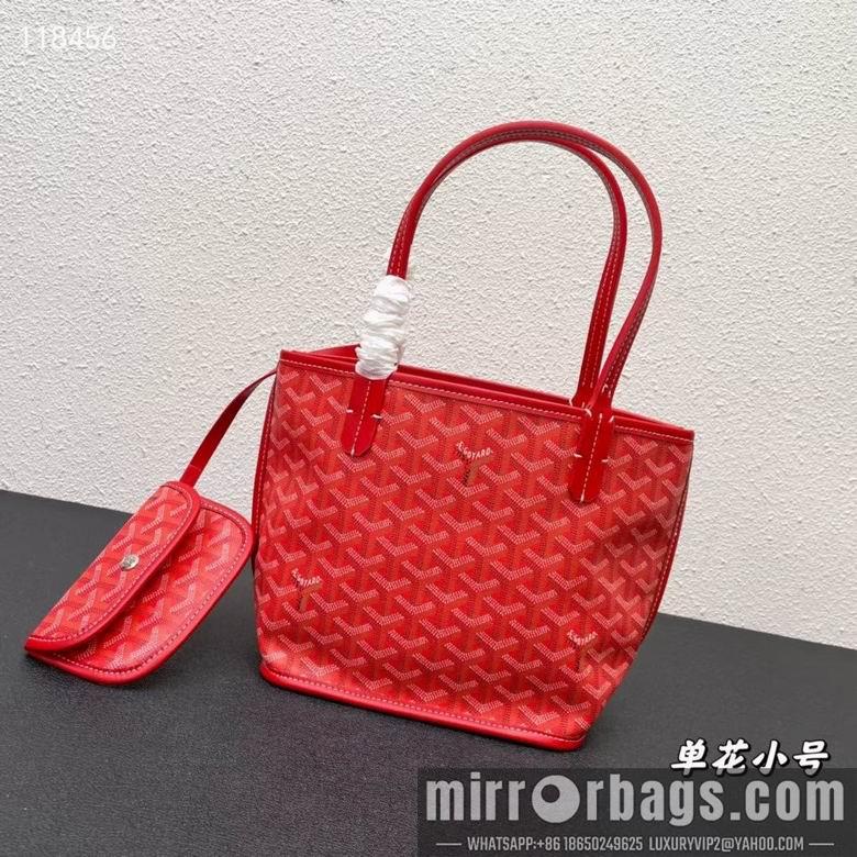 Cheap Goyard Bags 20X19X10cm 041204 YG 3