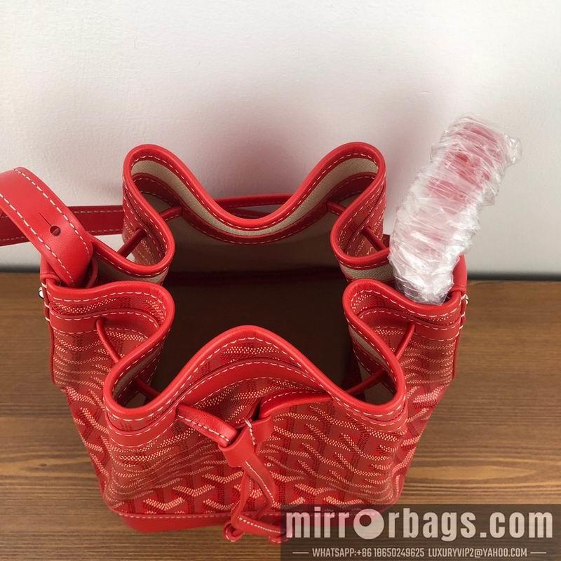 Cheap Goyard Bags BM221121 17.5X15X23CM-4