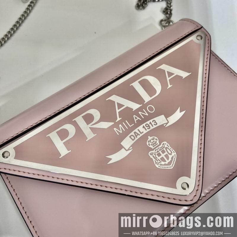 Replica Prada Bags Mario 1BH189 17x9.5x3.5m ap 01
