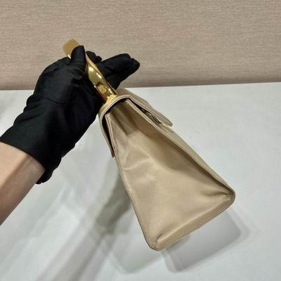 Replica Prada Bags 1BH608 21x17x12cm ap