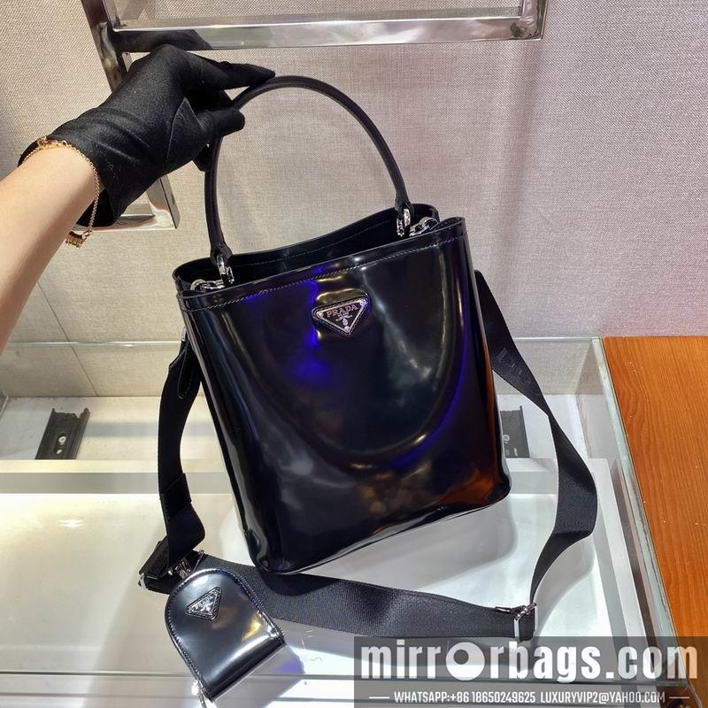 Replica Prada Bags Panier 1BA212 22x23x13cm ap 08