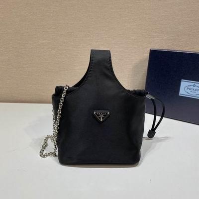 Replica Prada Bags 1BG036 18x15x15cm ap