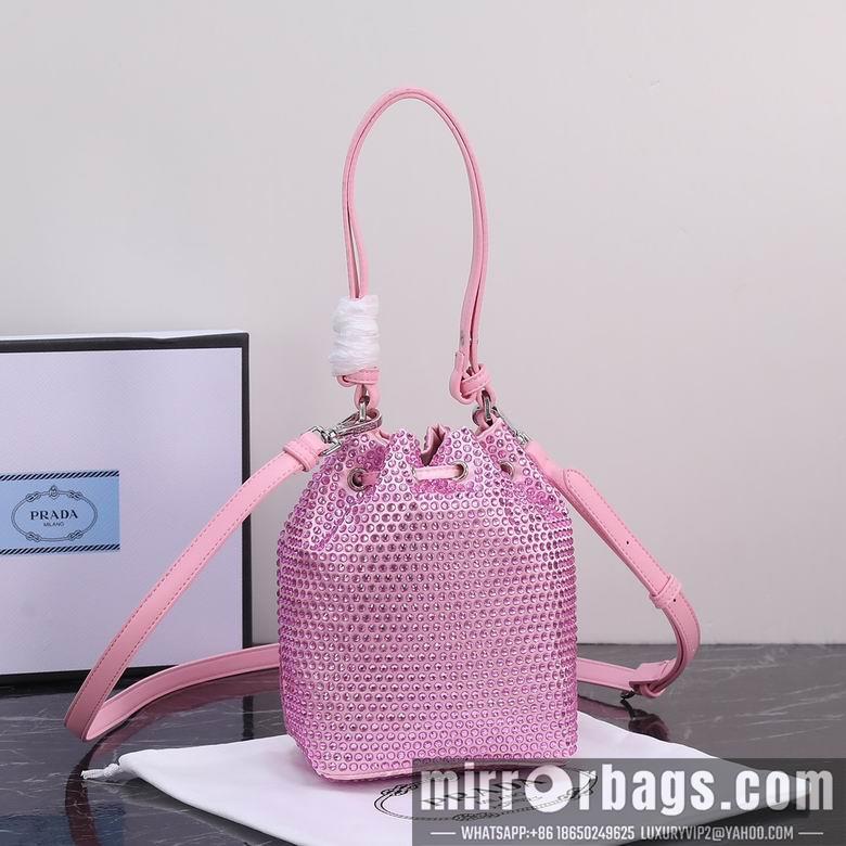 Replica Prada Bags 1011 16X21X10cm XM 4colour