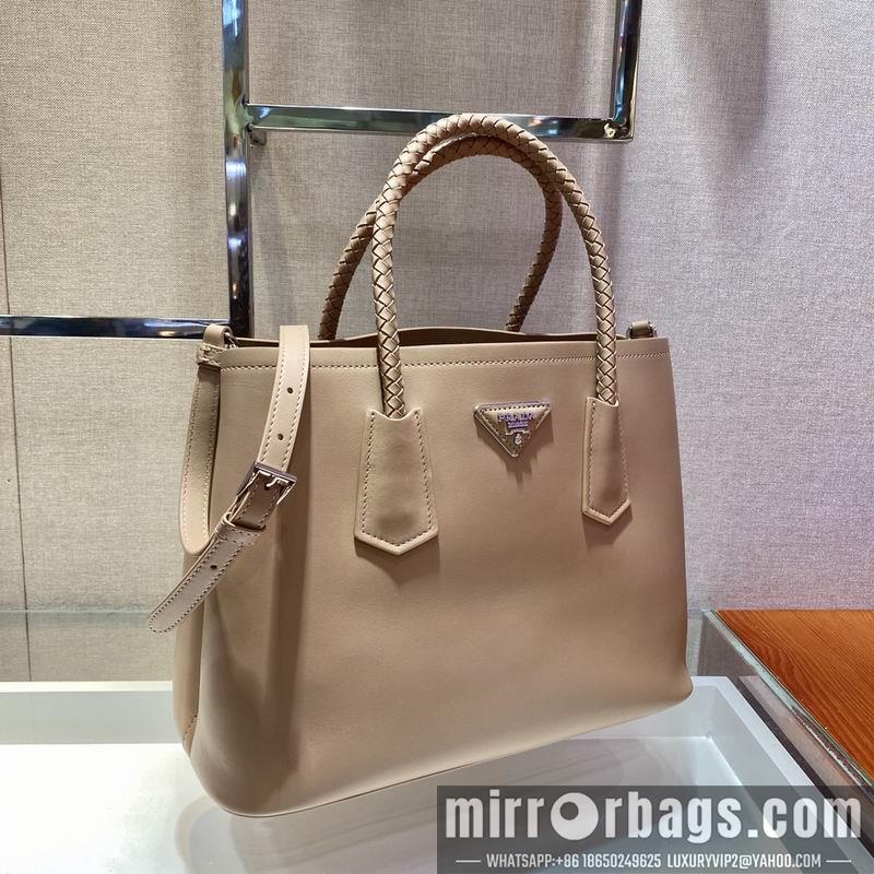 Replica Prada Bags Double 1BG775 25x14.5x33cm ap 03