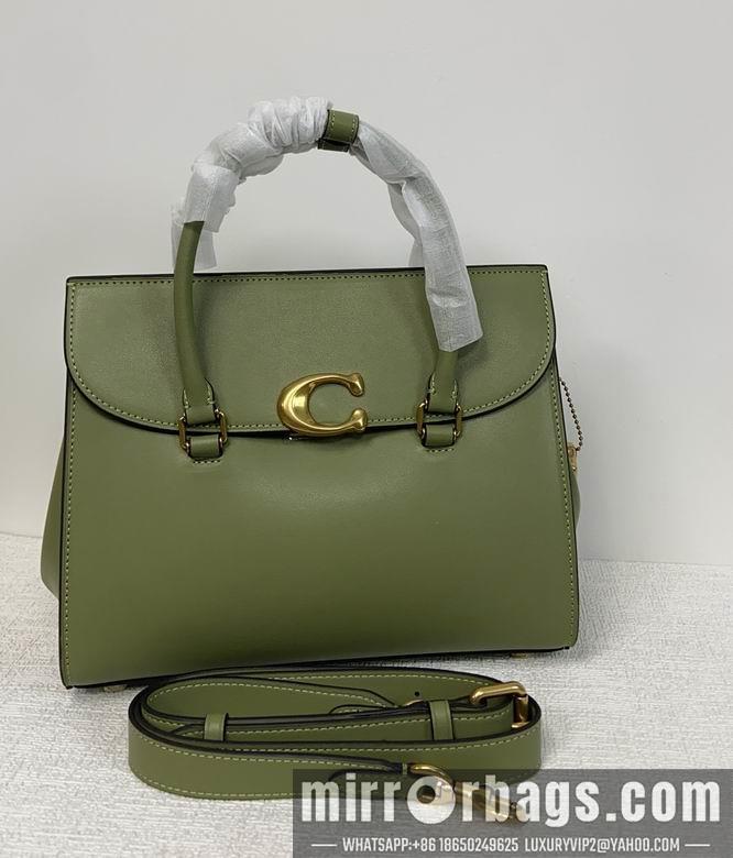 Replica Coach Bags CP119 26X30X12cm DN 1