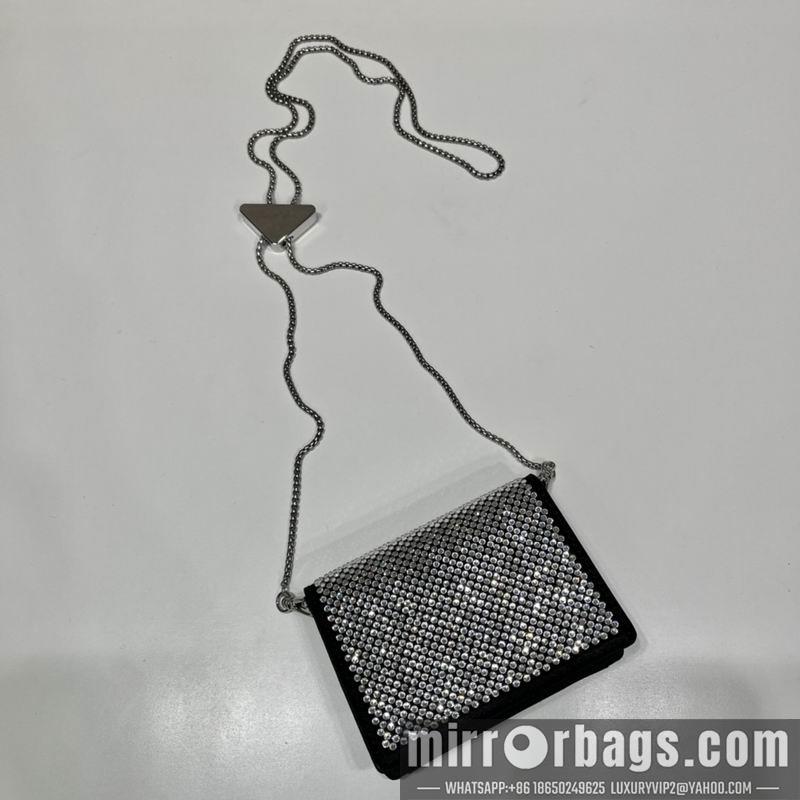 Replica Prada Bags Duchesse 1MR024 11.5x8cm ap
