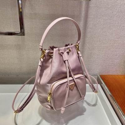 Replica Prada Bags 1BH038 18x23x12cm ap07