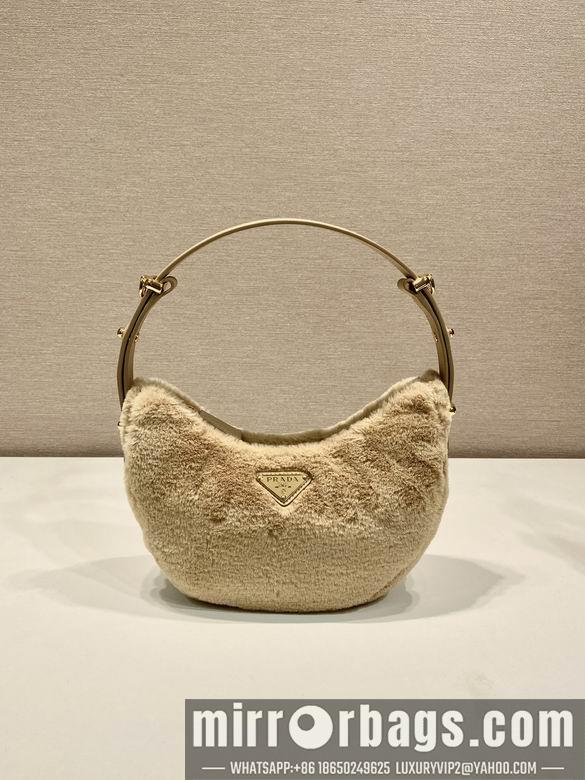 Replica Prada Bags Moon 1BC194羊毛22.5x18.5x6.5m AP