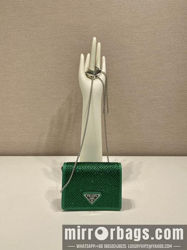 Replica Prada Bags Prada Duchesse 1MR024水晶11.5x8cm AP