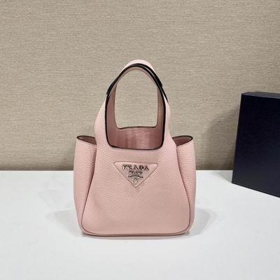 Replica Prada Bags Mini 1BA349 18x16x10cm ap