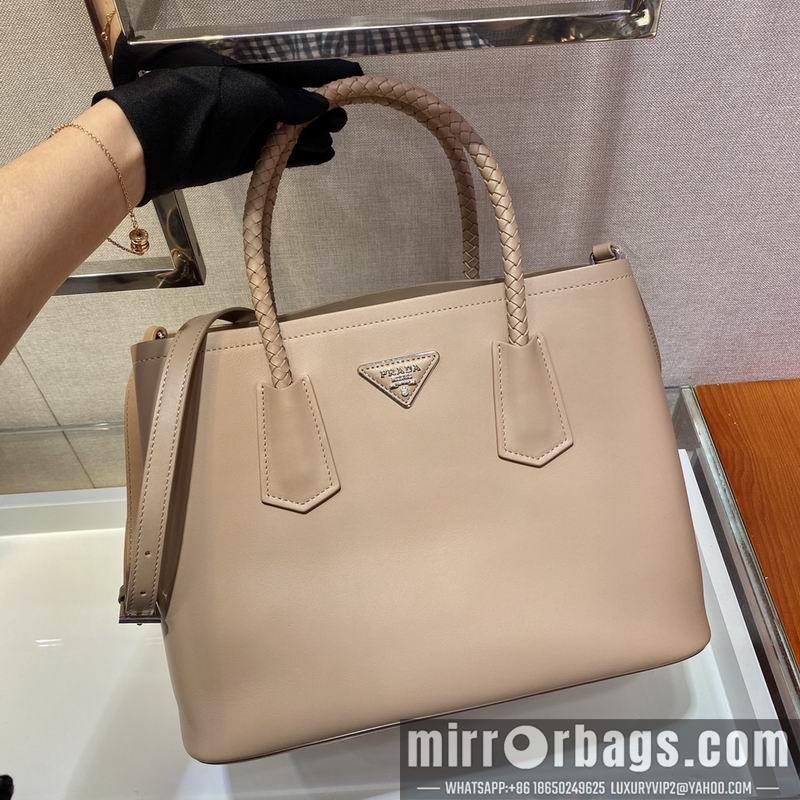 Replica Prada Bags Double 1BG775 25x14.5x33cm ap 03