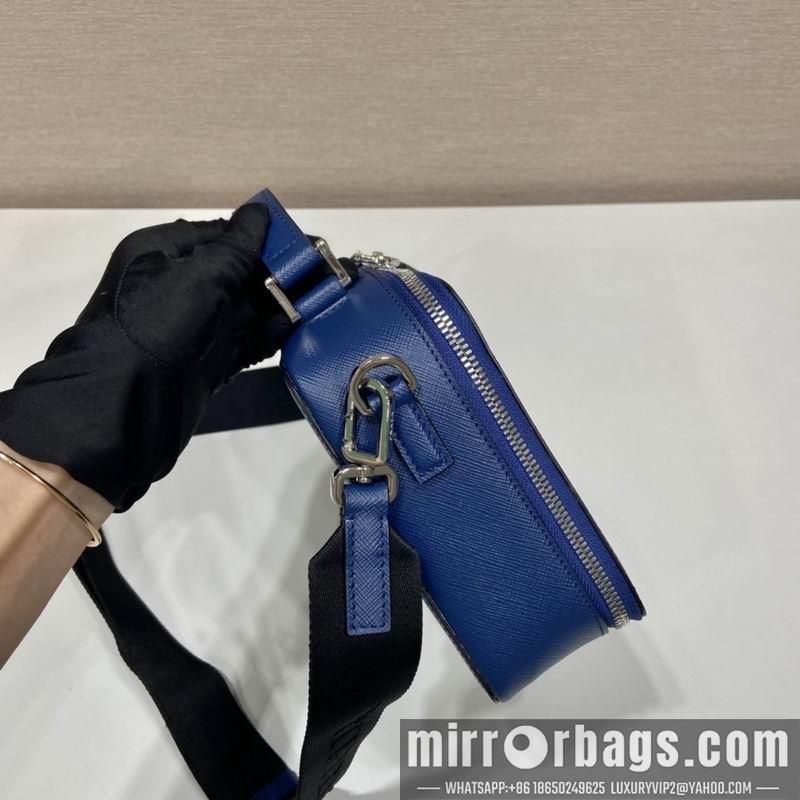 Replica Prada Bags Brique Saffiano 2VH069 22x16x6cm ap