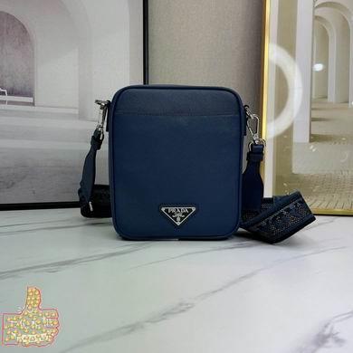 Replica Prada Bags 2106-4 16x19x5.5cm