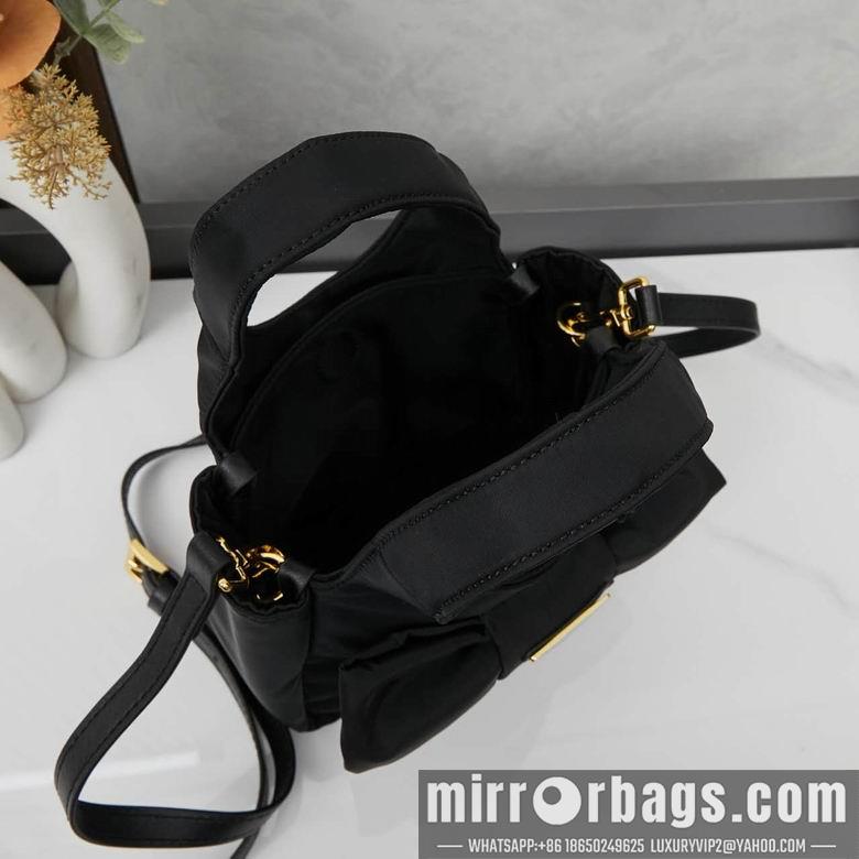 Replica Prada Bags 2493 21X16X8cm XMY