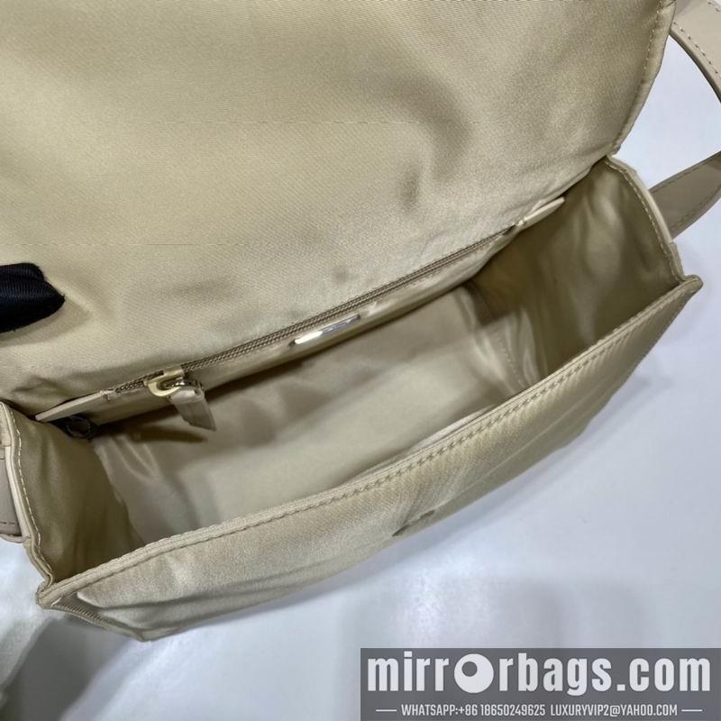 Replica Prada Bags 1BD258 23.5x18x11cm 08