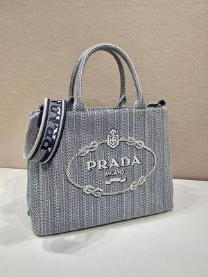 Replica Prada Bags 1BA342 21X22X10cm Ap