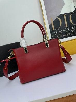 Replica Prada Bags 5007 30X22X12 ww