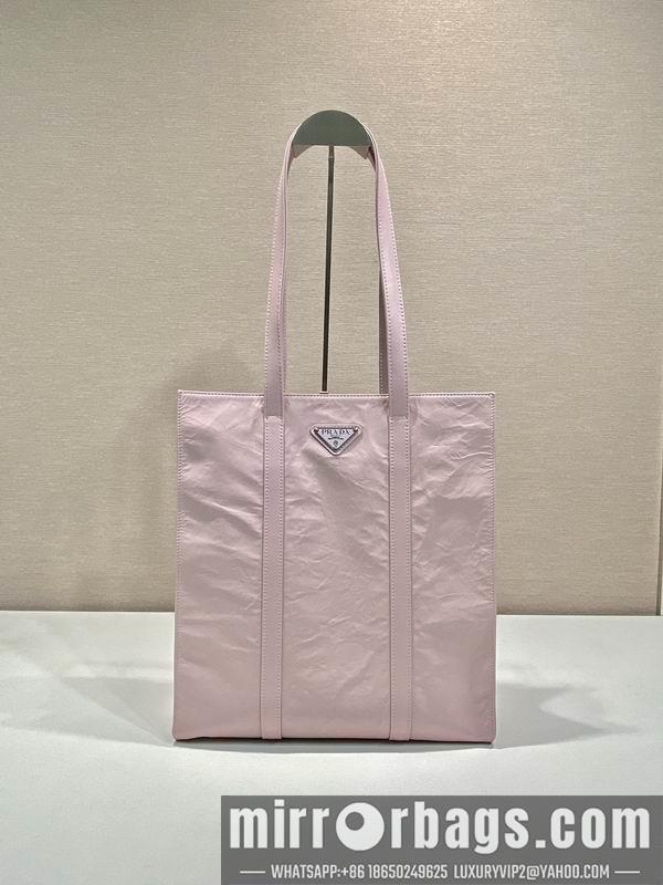 Replica Prada Bags Prada tote 1BG459 30x30x8.5cm AP5色