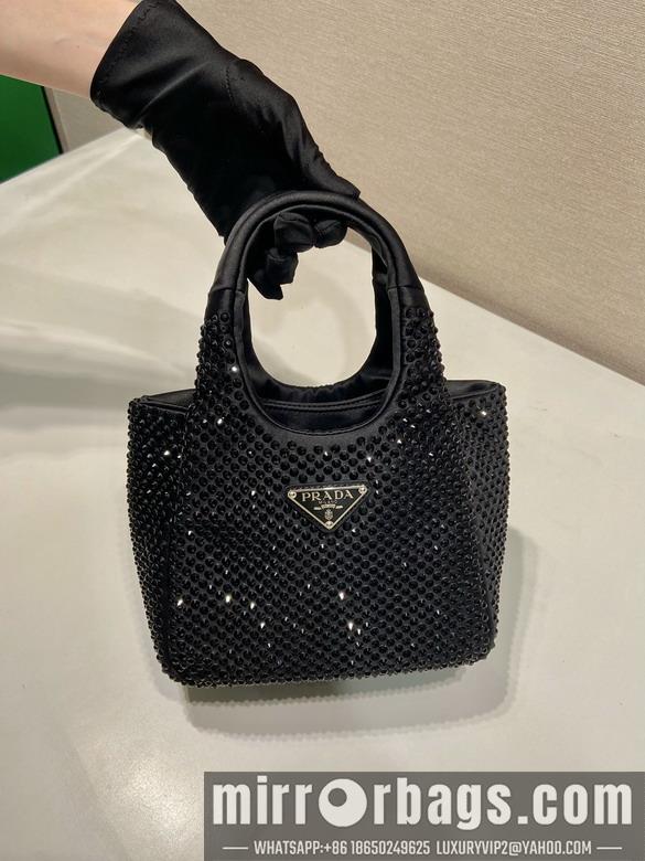 Replica Prada Bags Prada 1BA349 18x16x10cm AP
