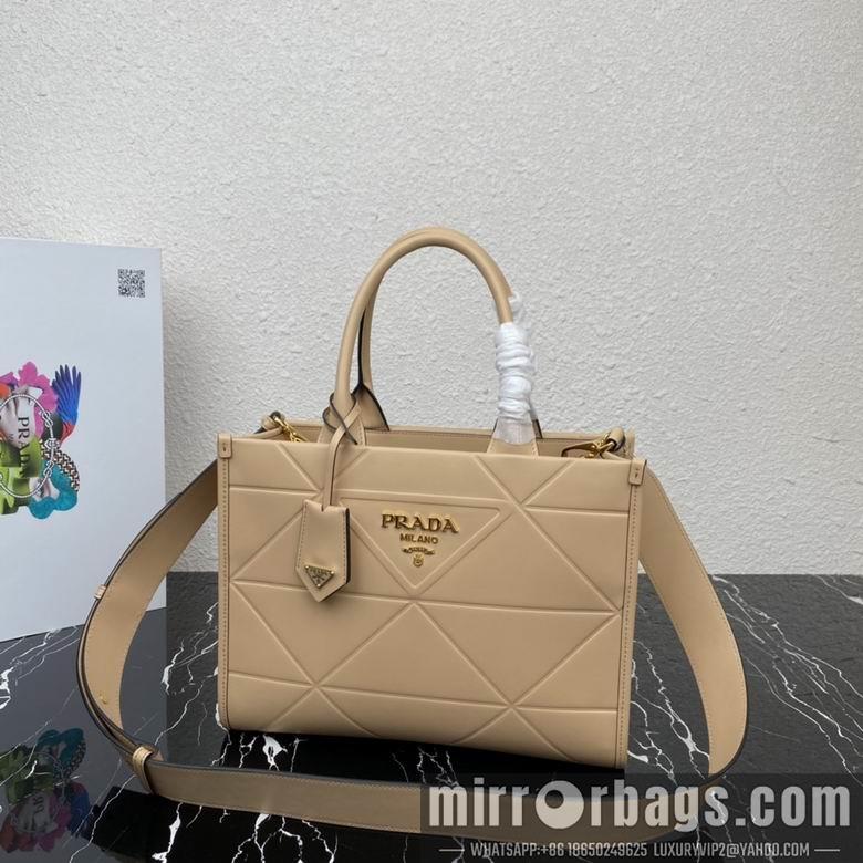 Replica Prada Bags 1BA379 30X23X9cm