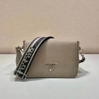 Replica Prada Bags 1BD314 23X18X9cm XM 3colour