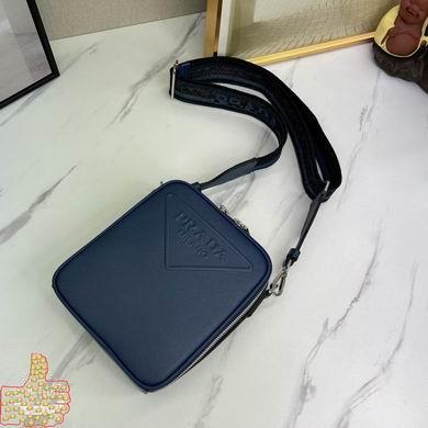 Replica Prada Bags 2106-4 16x19x5.5cm