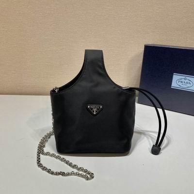 Replica Prada Bags 1BG036 18x15x15cm ap