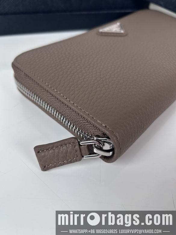 Replica Prada Bags 2M1317 20X10.3cm