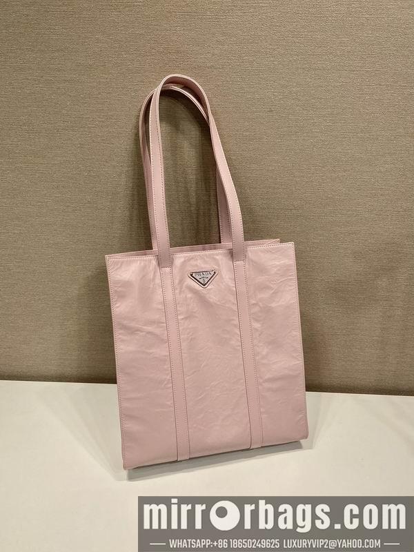 Replica Prada Bags Prada tote 1BG459 30x30x8.5cm AP5色
