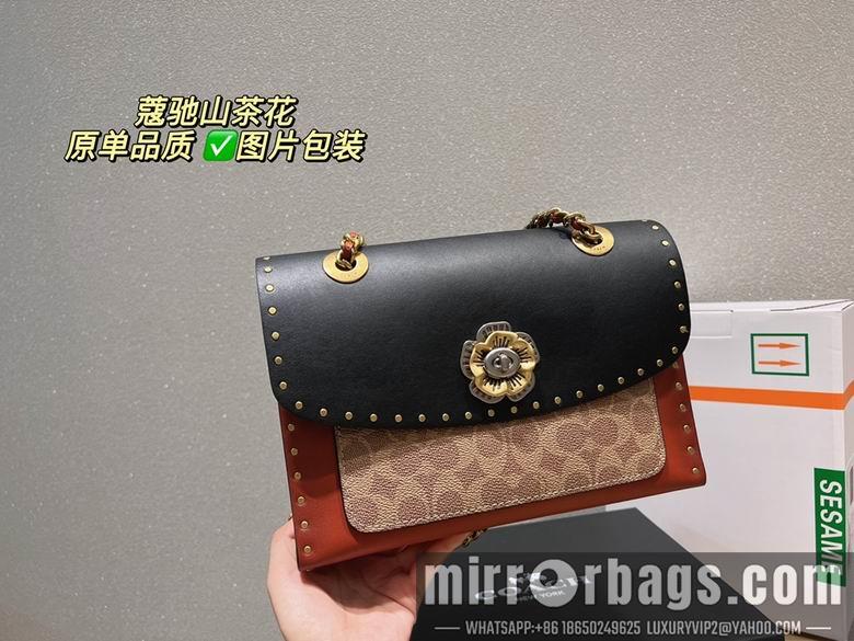 Replica Coach Bags Parker 26x15cm CN2