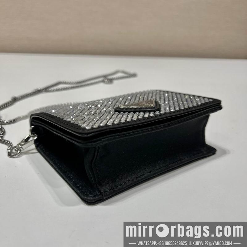 Replica Prada Bags Duchesse 1MR024 11.5x8cm ap