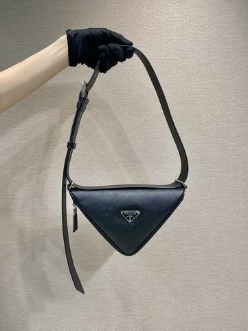 Replica Prada Bags Parda 2VL039 25x14x9cm Ap