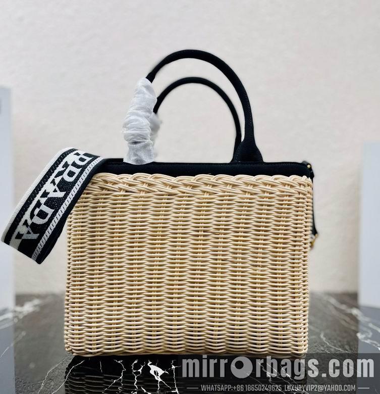 Replica Prada Bags 1BG835 26X18X11.5cm