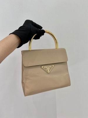 Replica Prada Bags 1BH608 21x17x12cm ap