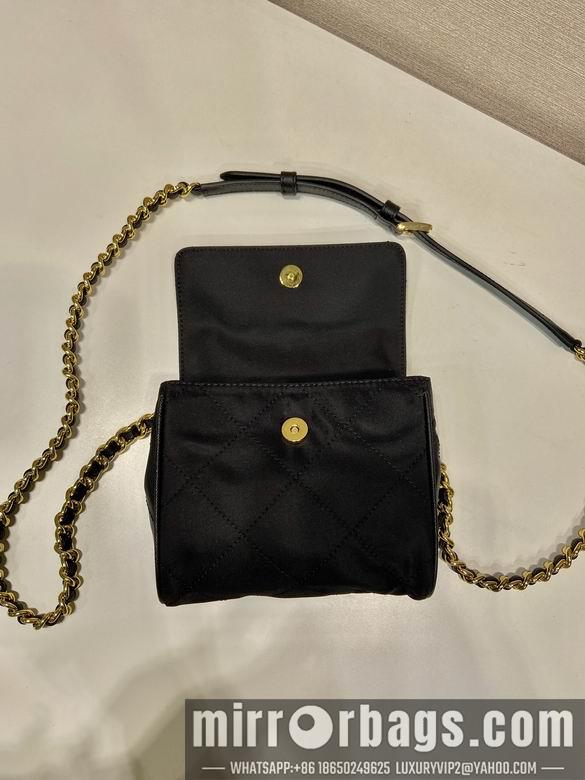 Replica Prada Bags Prada Vintage 1BD643 14x13x5cm AP
