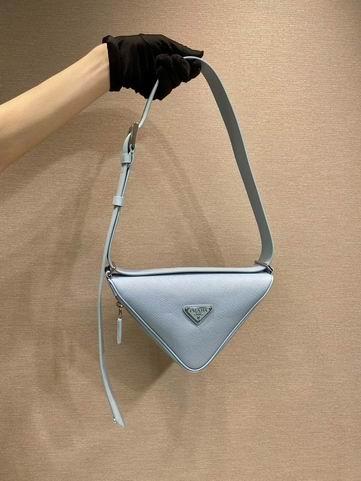Replica Prada Bags Parda 2VL039 25x14x9cm Ap