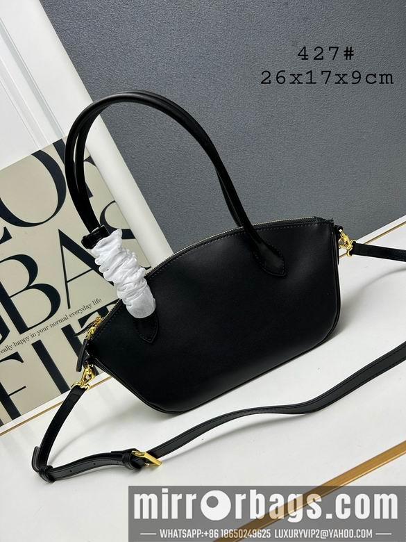 Replica Prada Bags 1BA427 26X17X9cm YG 2colour