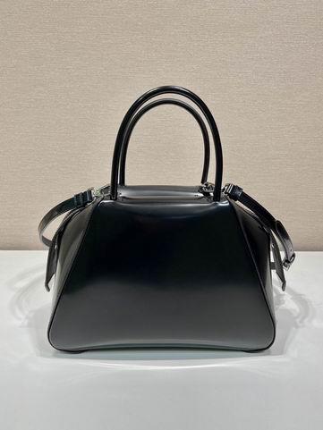 Replica Prada Bags Parda 1BA366渐变 25.5x18x13.5cm AP