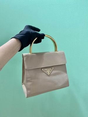 Replica Prada Bags 1BH608 21x17x12cm ap