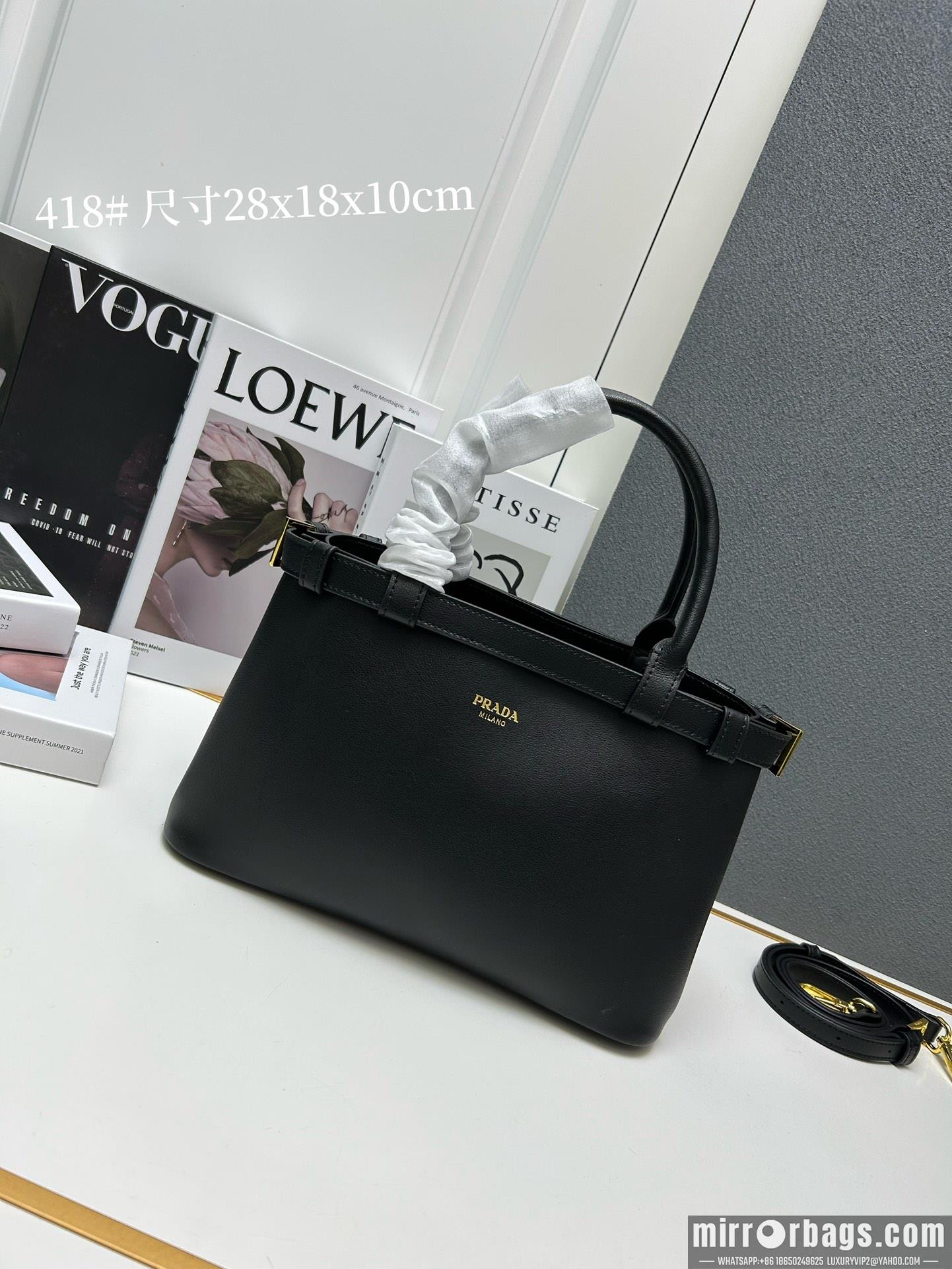 Replica Prada Bags Prada 1BA418 28x18x10.5cm ww