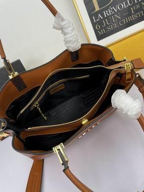 Replica Prada Bags 5007 30X22X12 ww