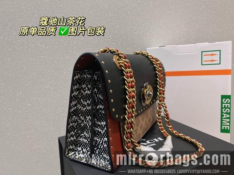 Replica Coach Bags Parker 26x15cm CN2