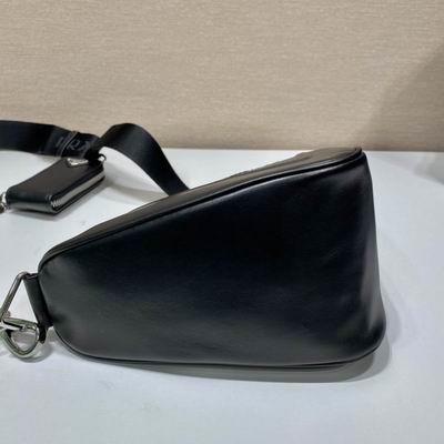 Replica Prada Bags 1BH288 big bags26X14X12cm Small bags5X10X2cm CN 4Original