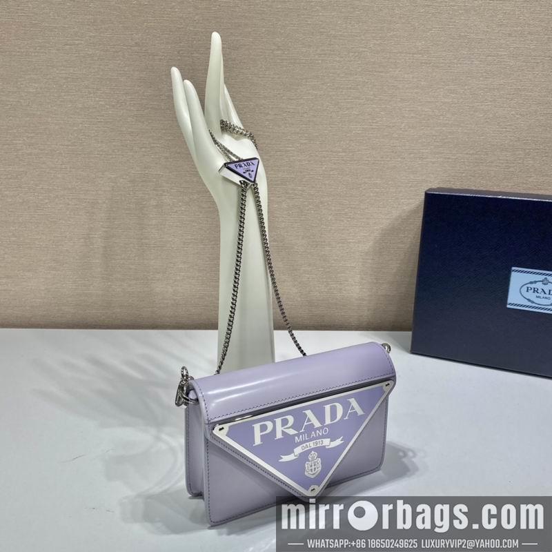 Replica Prada Bags Mario 1BH189 17x9.5x3.5m ap 01