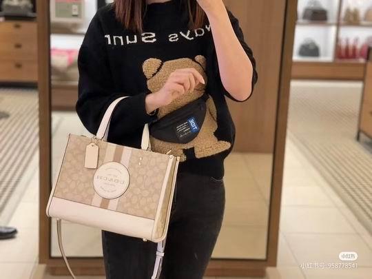 Replica Coach Bags c8448 29.5X22.5X13cm AZ