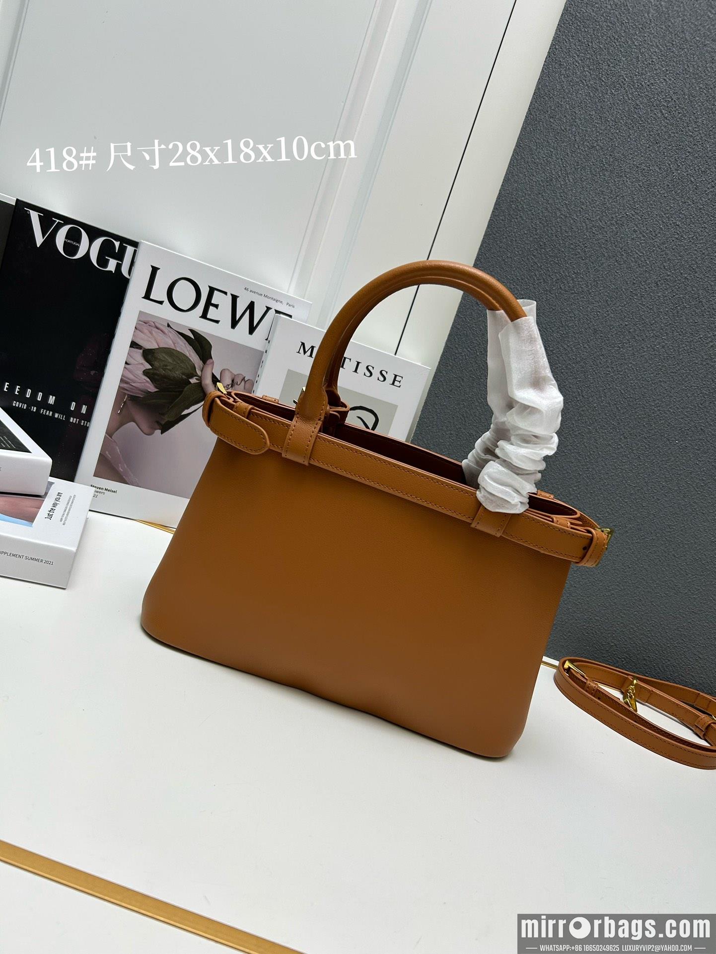 Replica Prada Bags Prada 1BA418 28x18x10.5cm ww