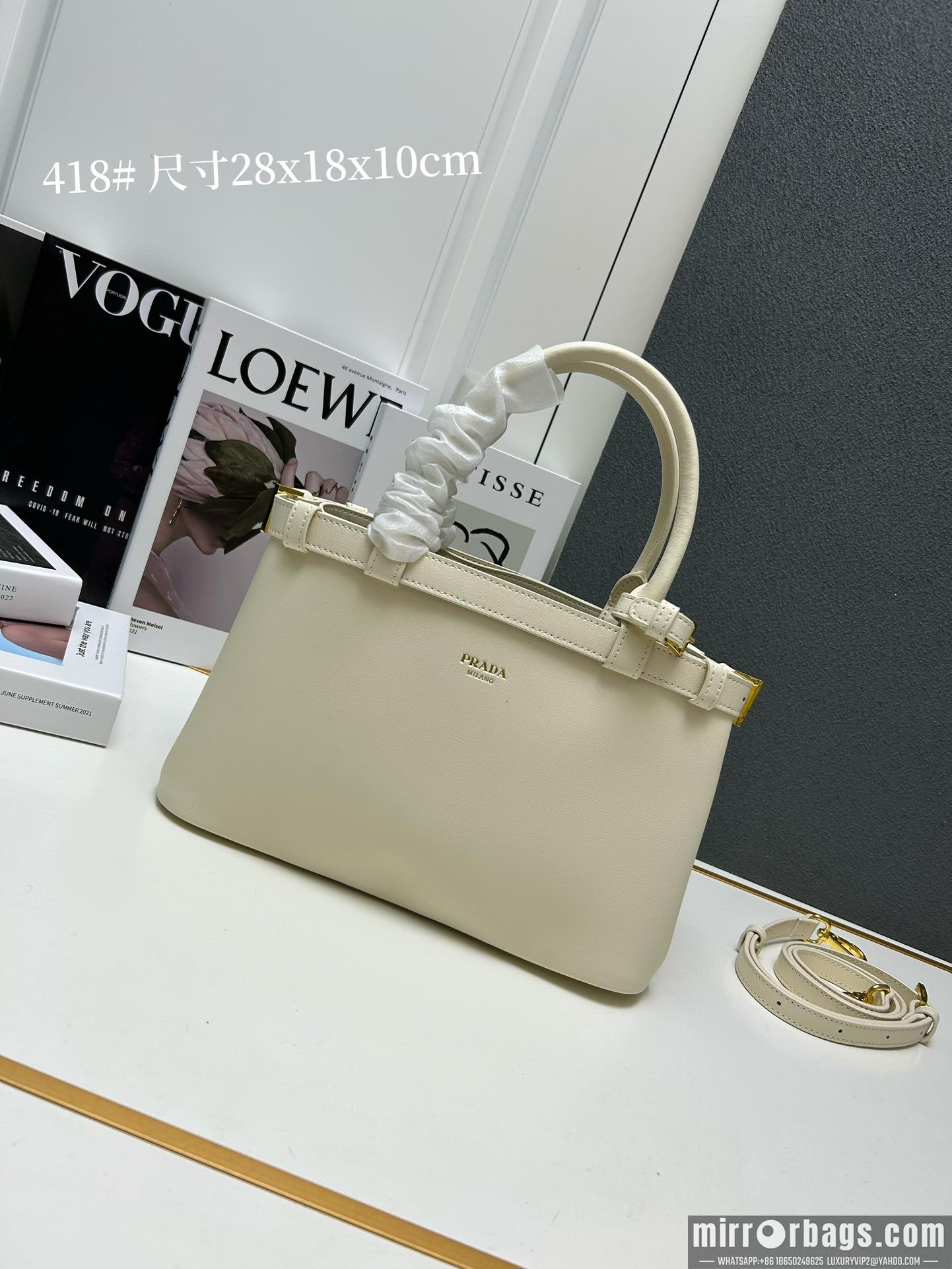 Replica Prada Bags Prada 1BA418 28x18x10.5cm ww