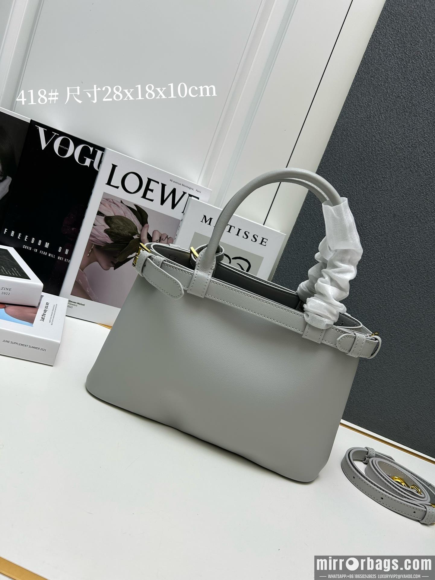 Replica Prada Bags Prada 1BA418 28x18x10.5cm ww
