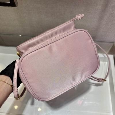 Replica Prada Bags 1BH038 18x23x12cm ap07